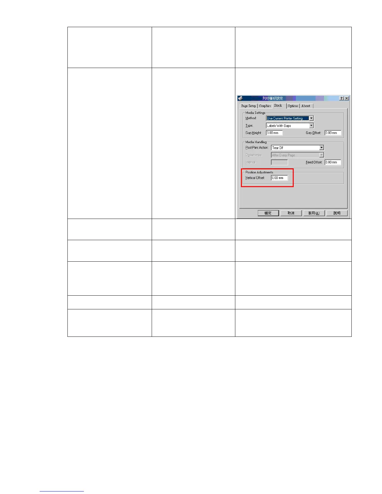 Page #44 background image