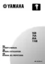 Preview: Owner's Manual
