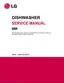 Preview: Service Manual