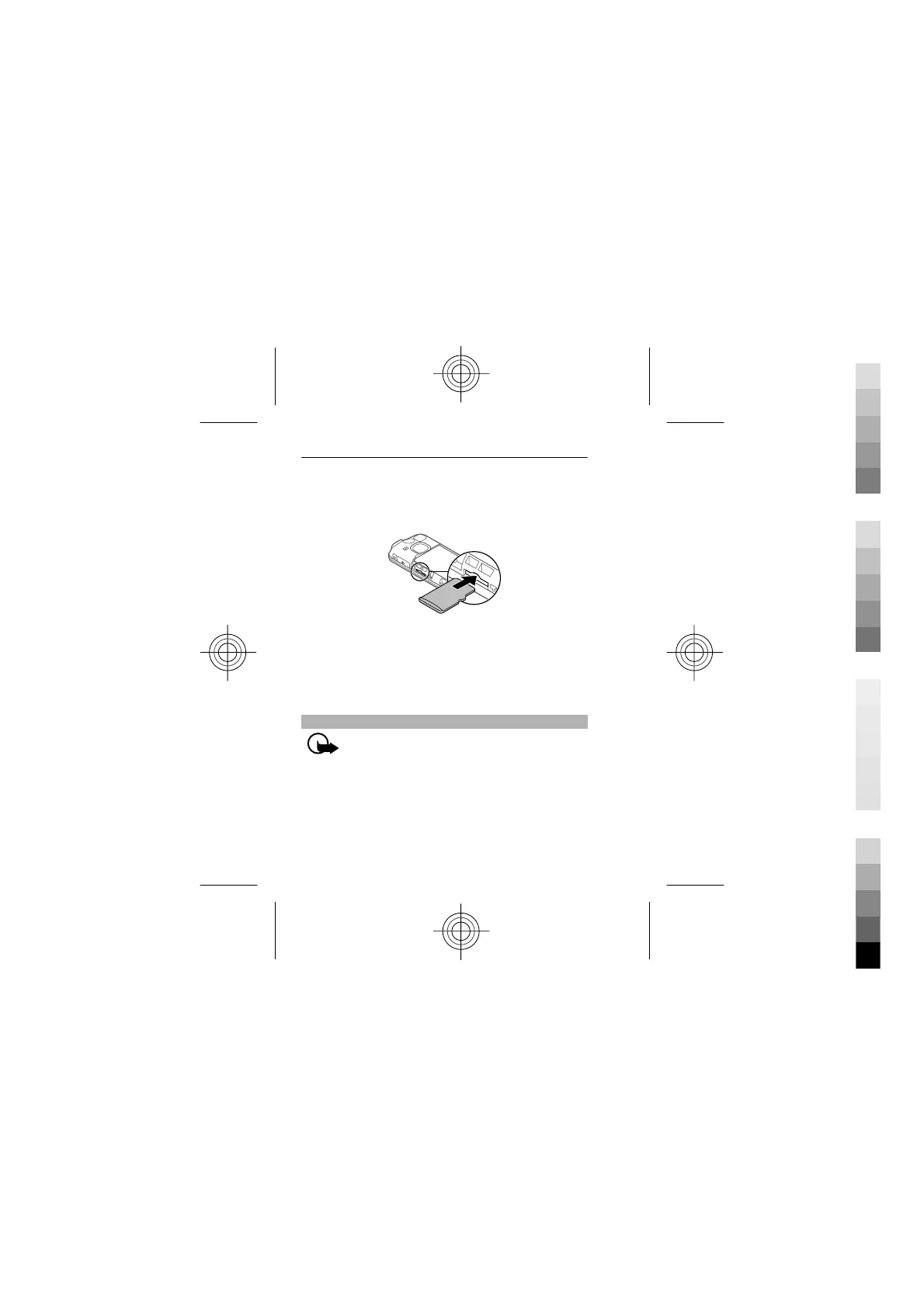 Page #14 background image