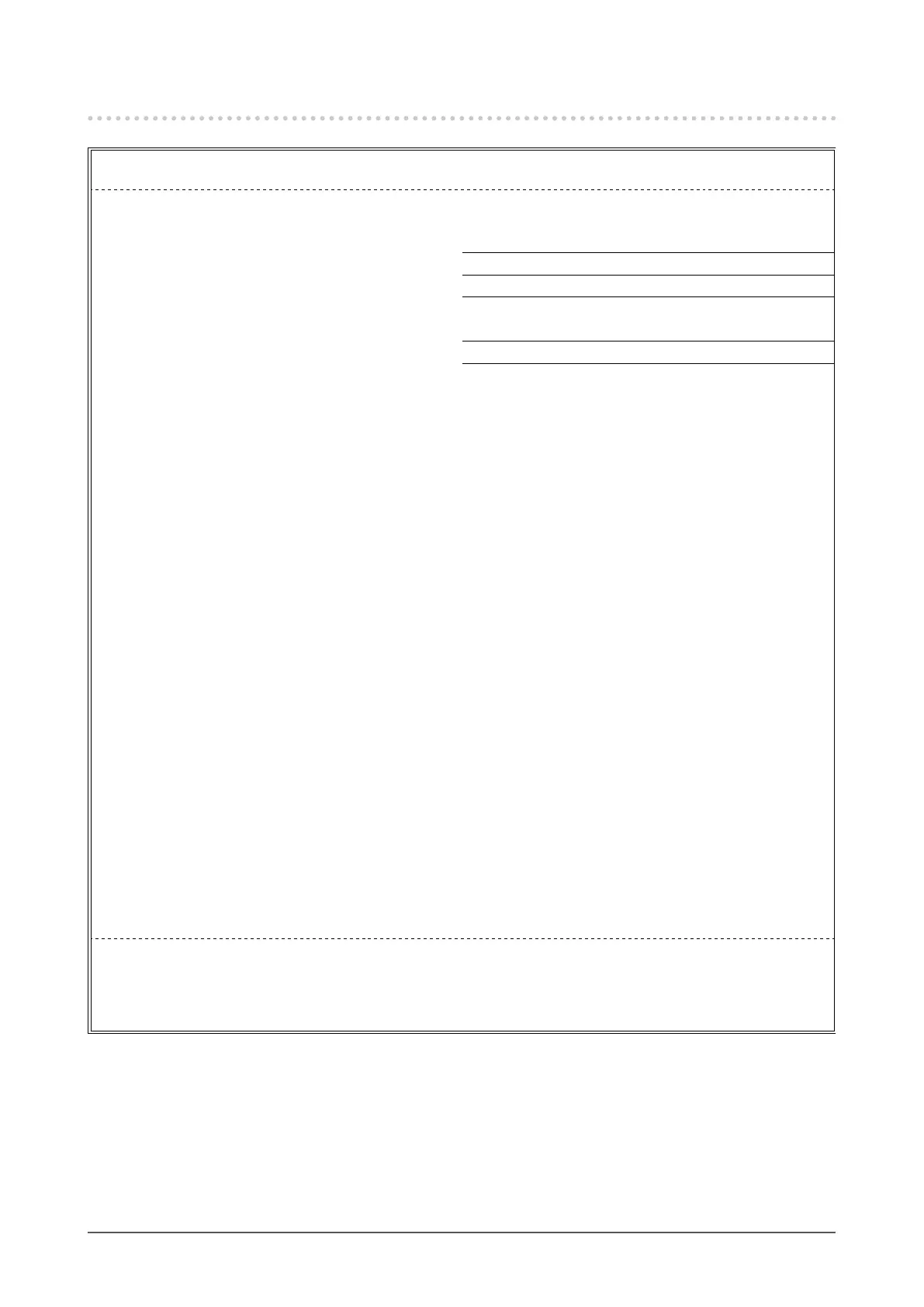 Page #58 background image