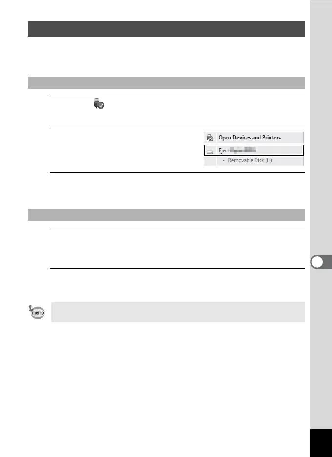 Page #187 background image