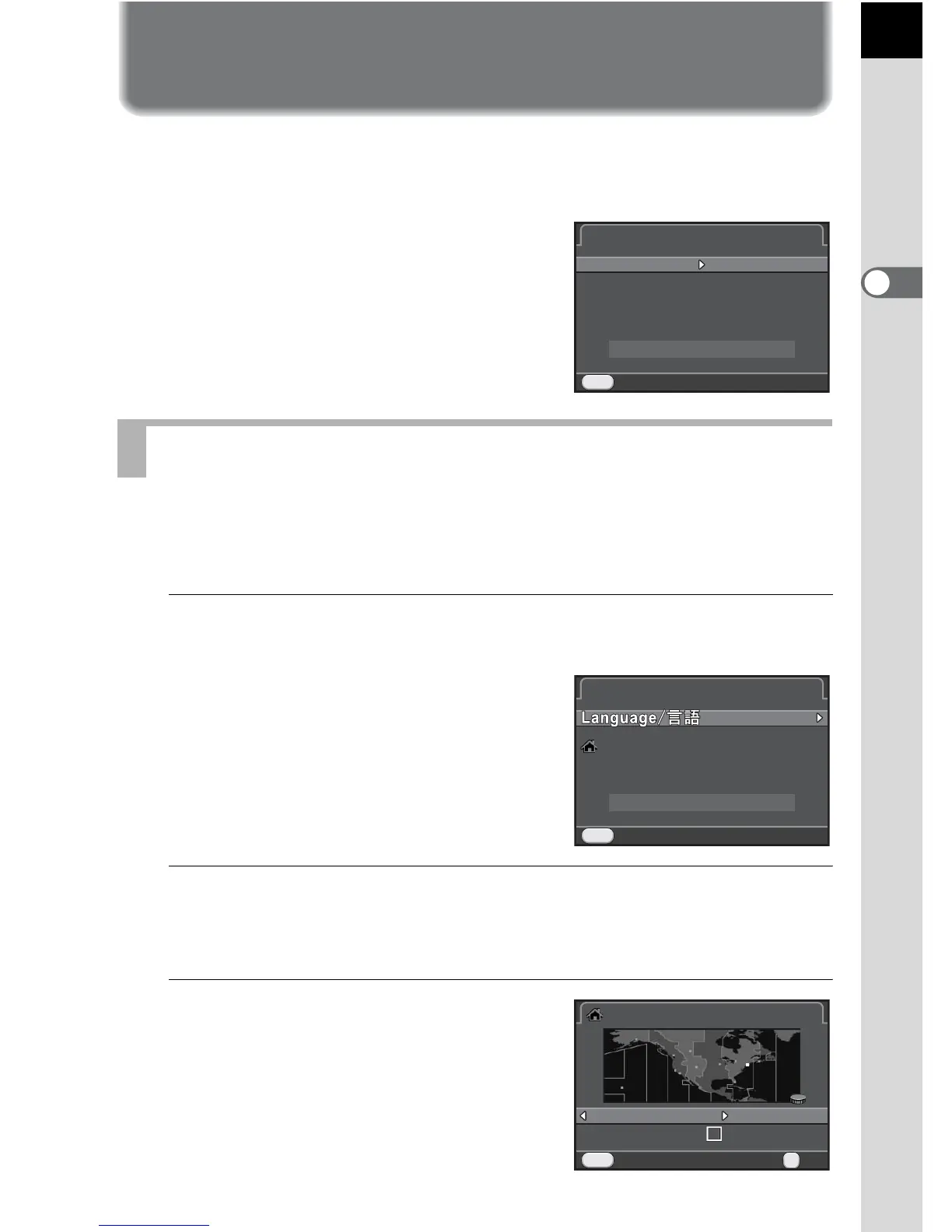 Page #49 background image