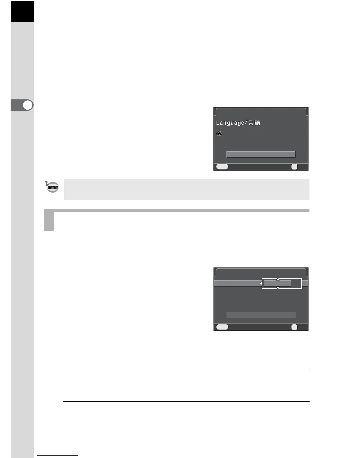 Page #50 background image
