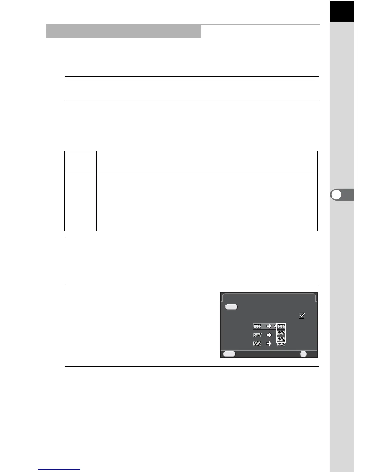 Page #141 background image