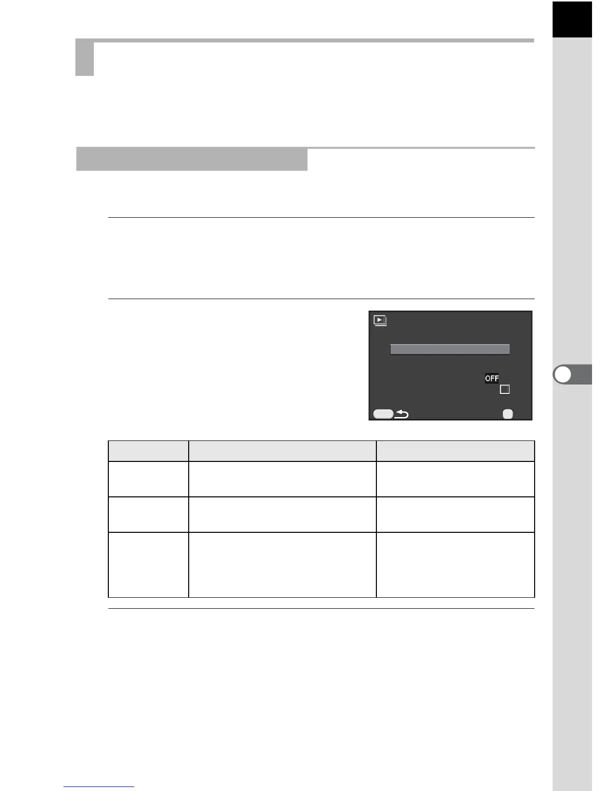 Page #157 background image