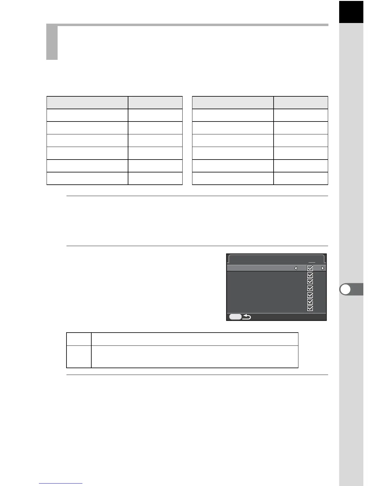 Page #191 background image