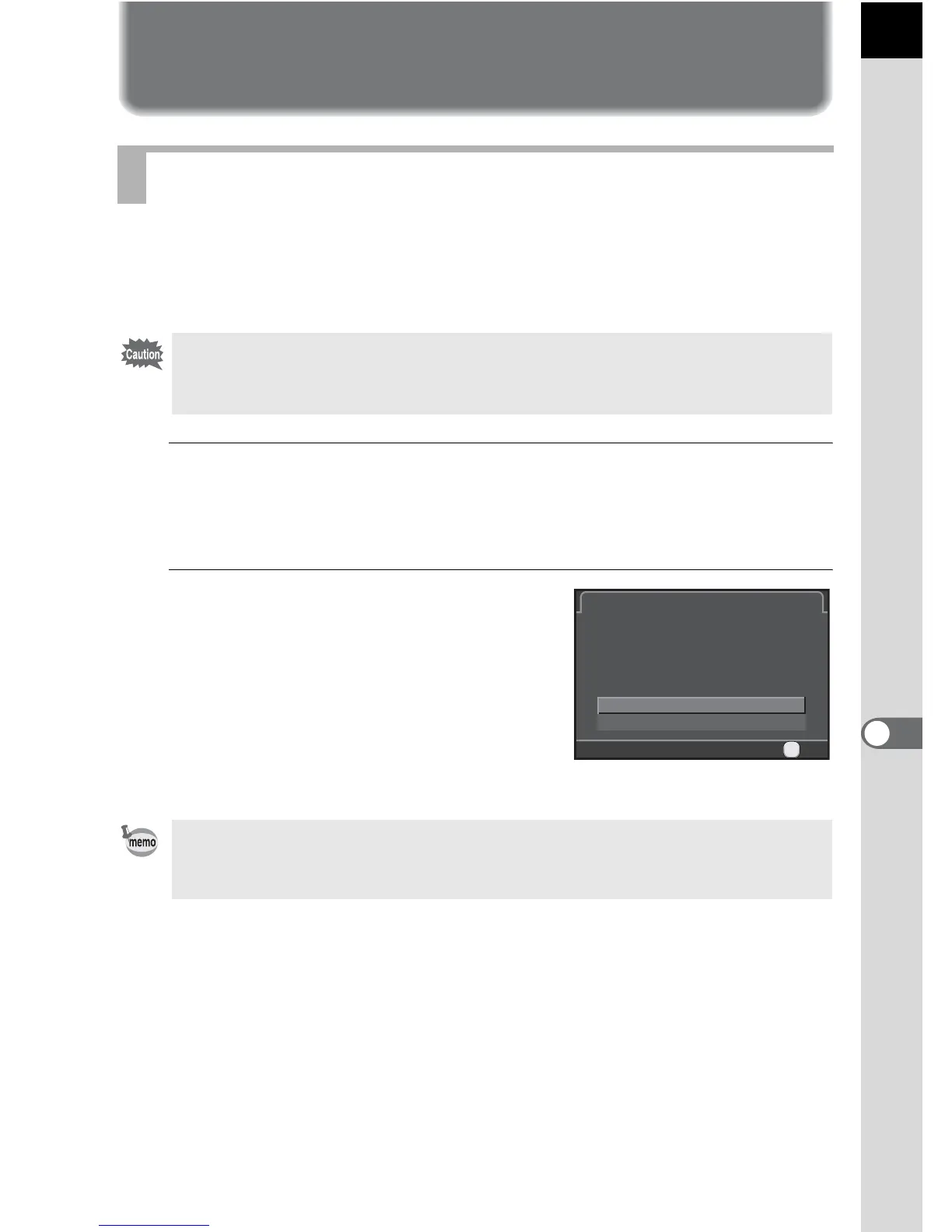 Page #195 background image