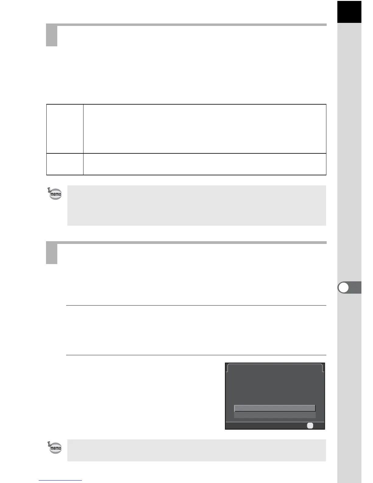 Page #197 background image