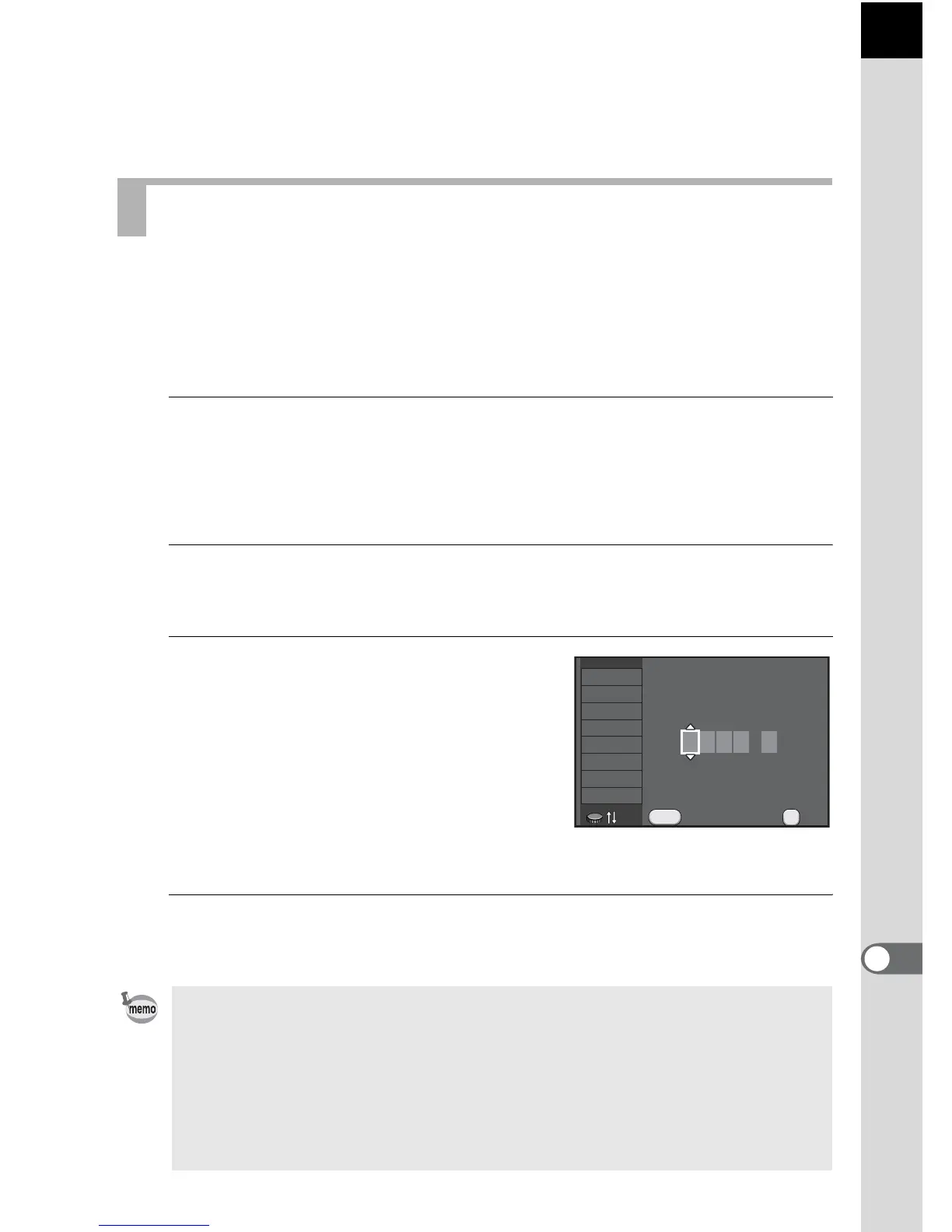 Page #225 background image