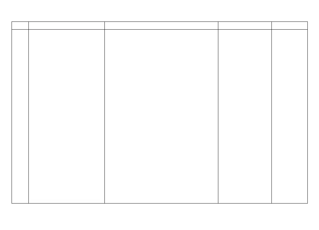 Page #51 background image