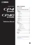 Preview: Reference Manual