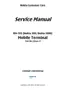 Preview: Service Manual