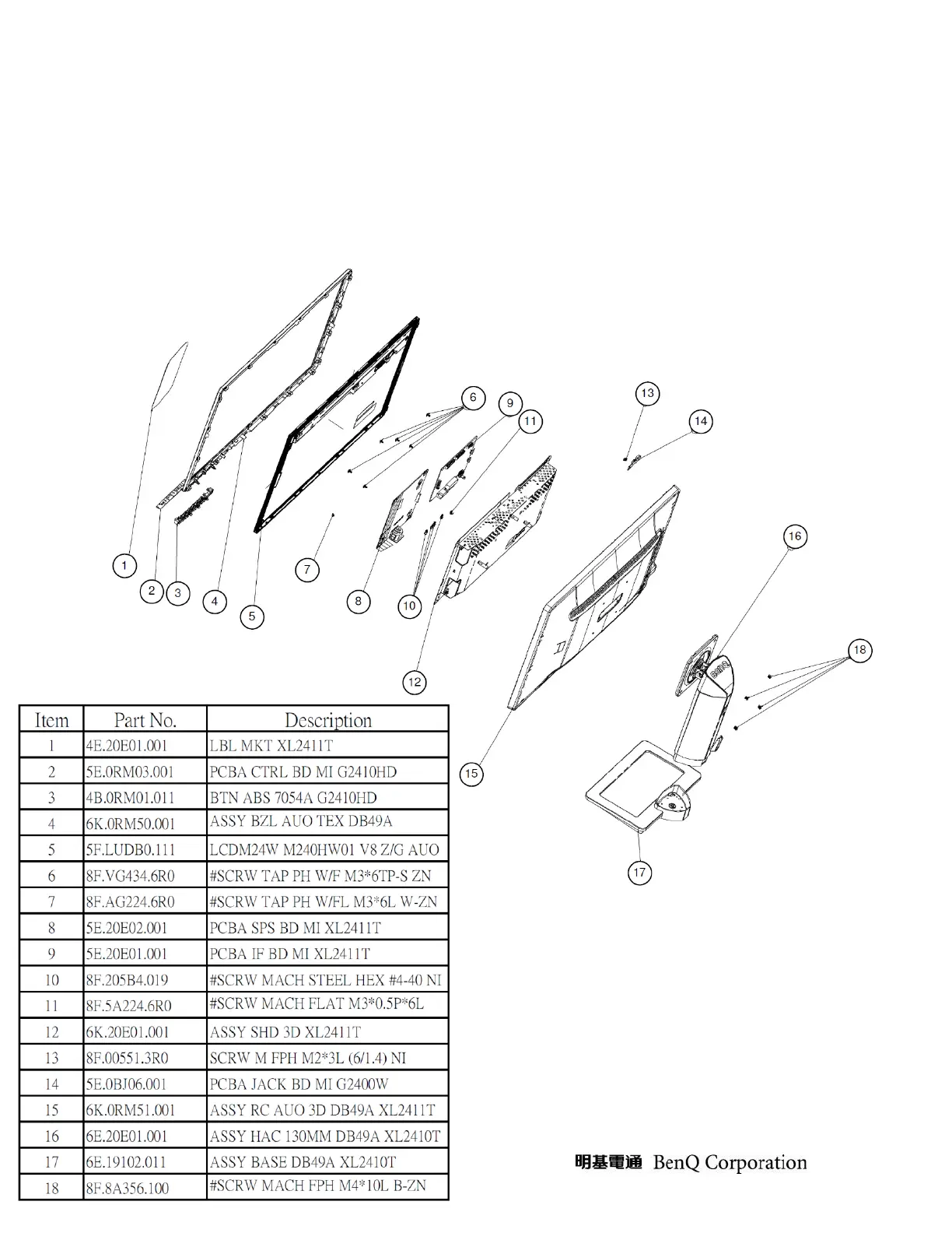 Page #40 background image