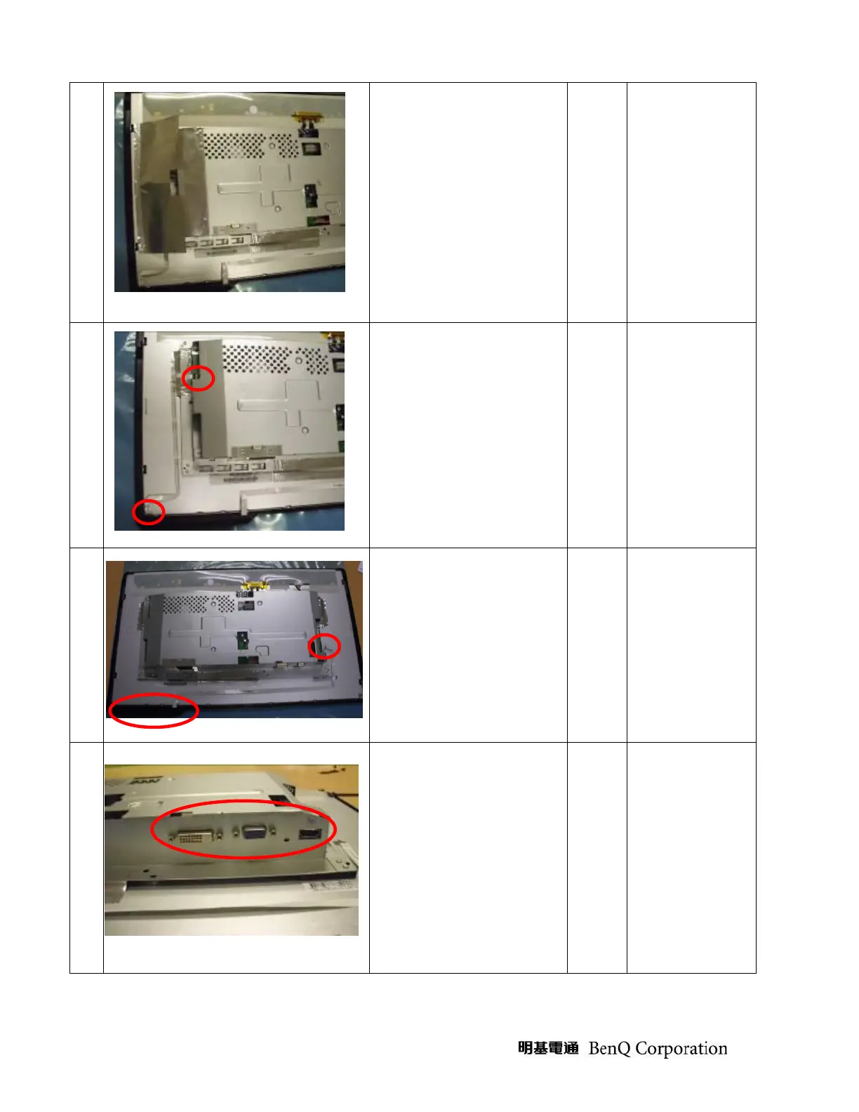 Page #42 background image