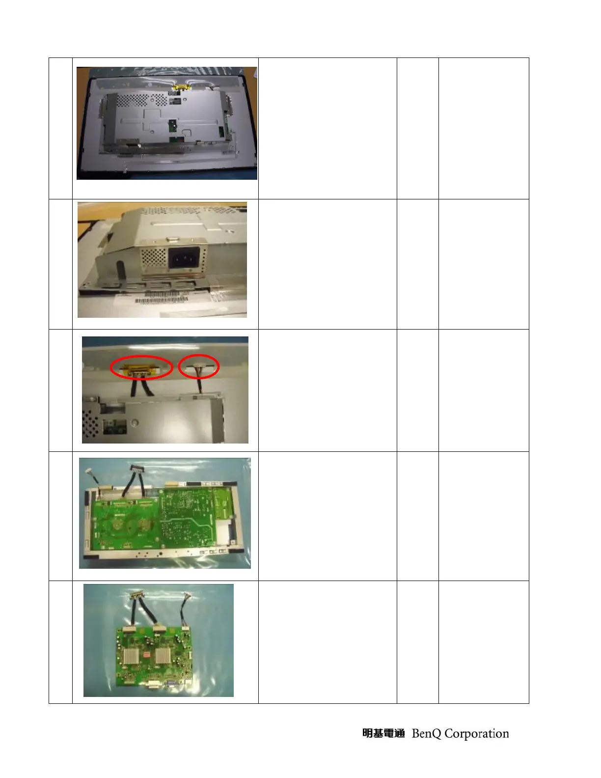 Page #43 background image