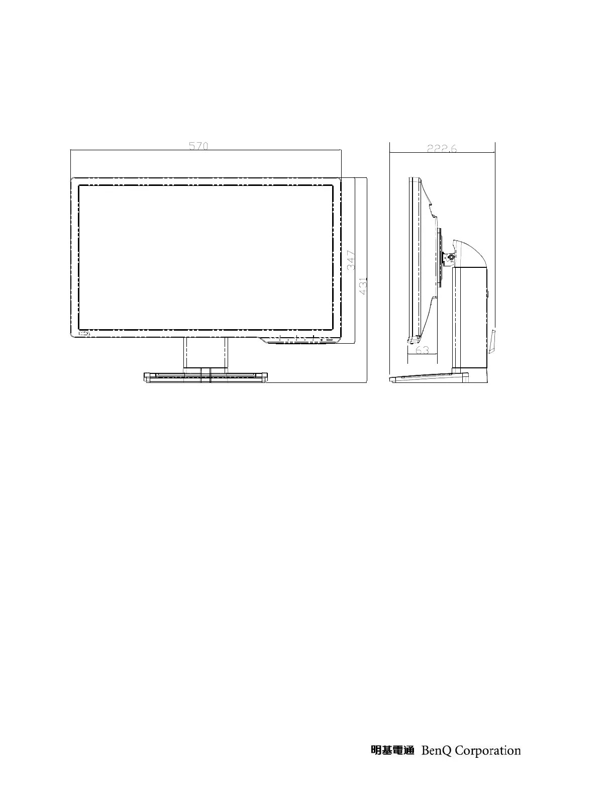 Page #54 background image