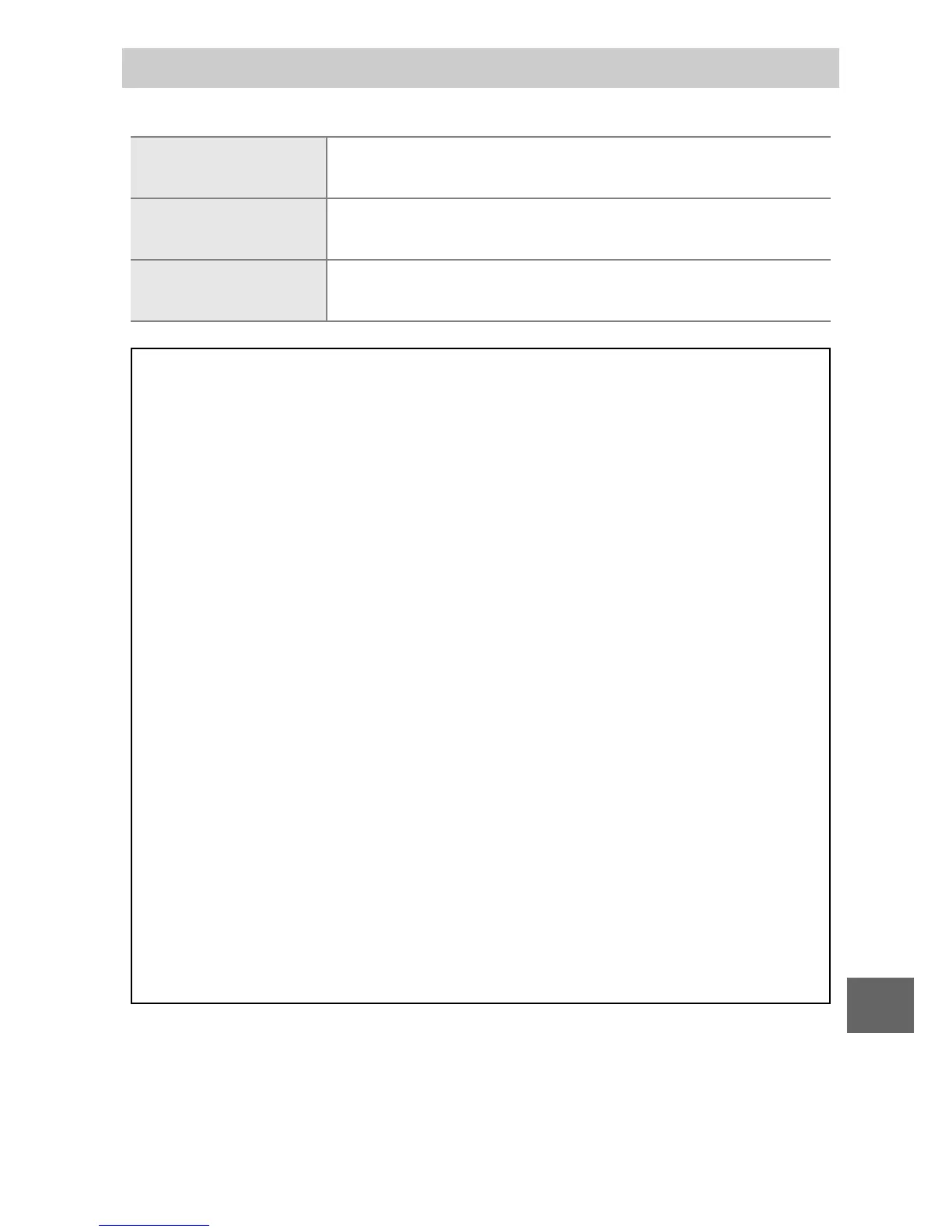 Page #237 background image