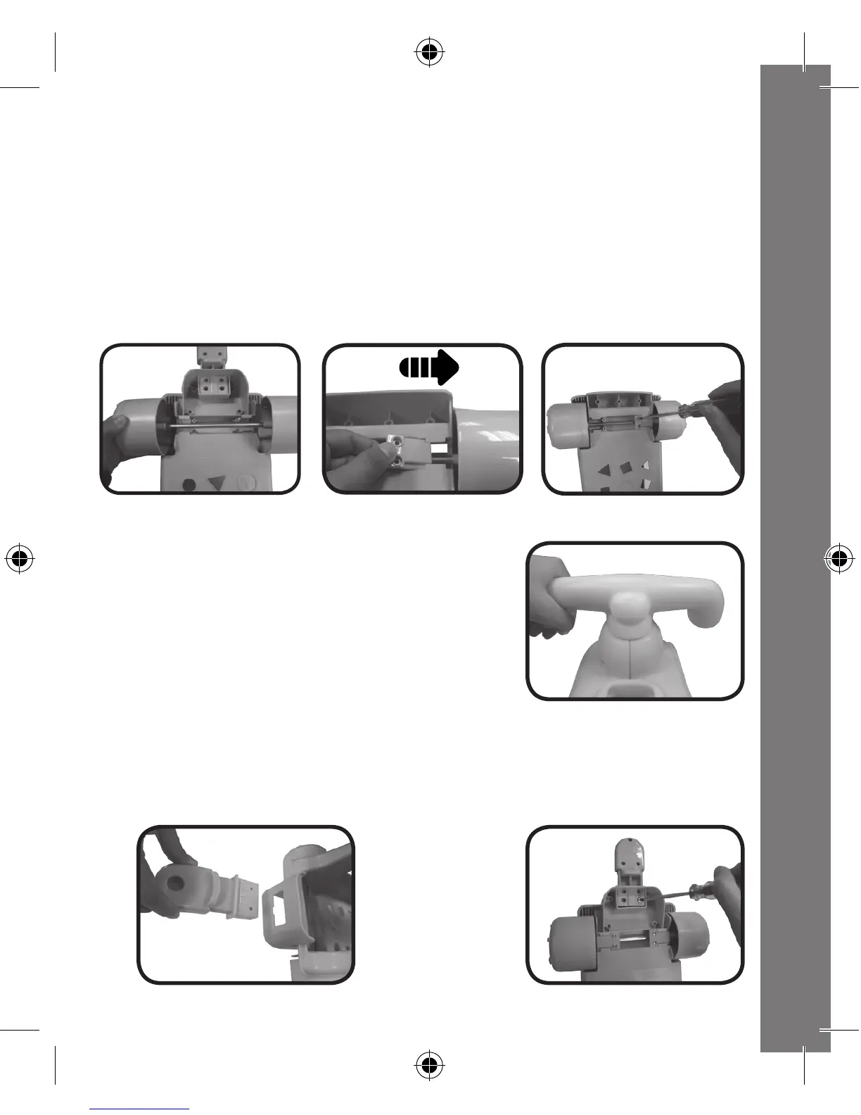 Page #7 background image