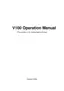 Preview: Operation Manual