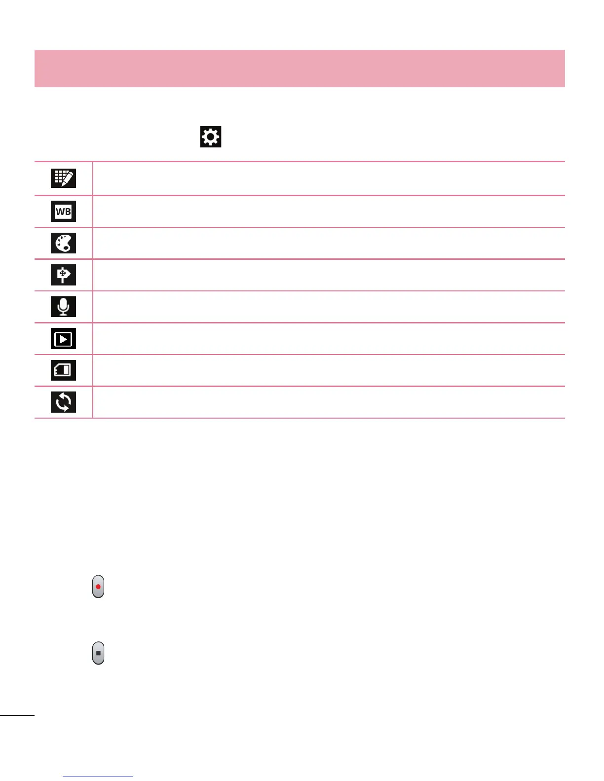 Page #64 background image