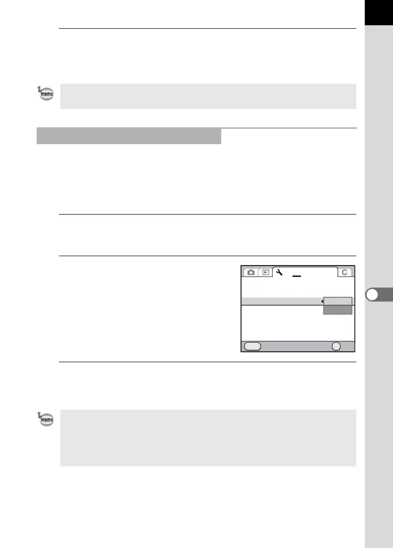 Page #227 background image