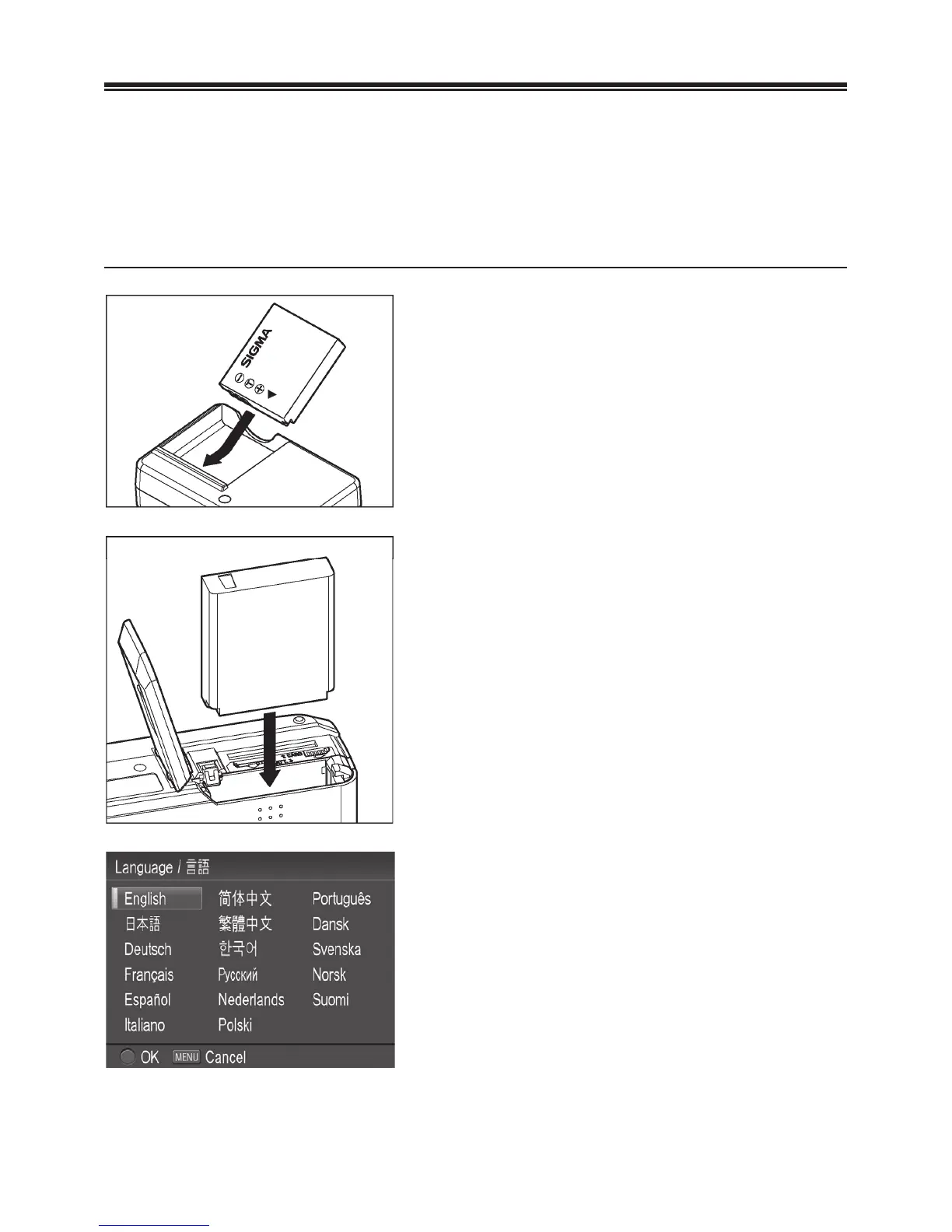 Page #15 background image
