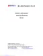 Preview: Product User Manual