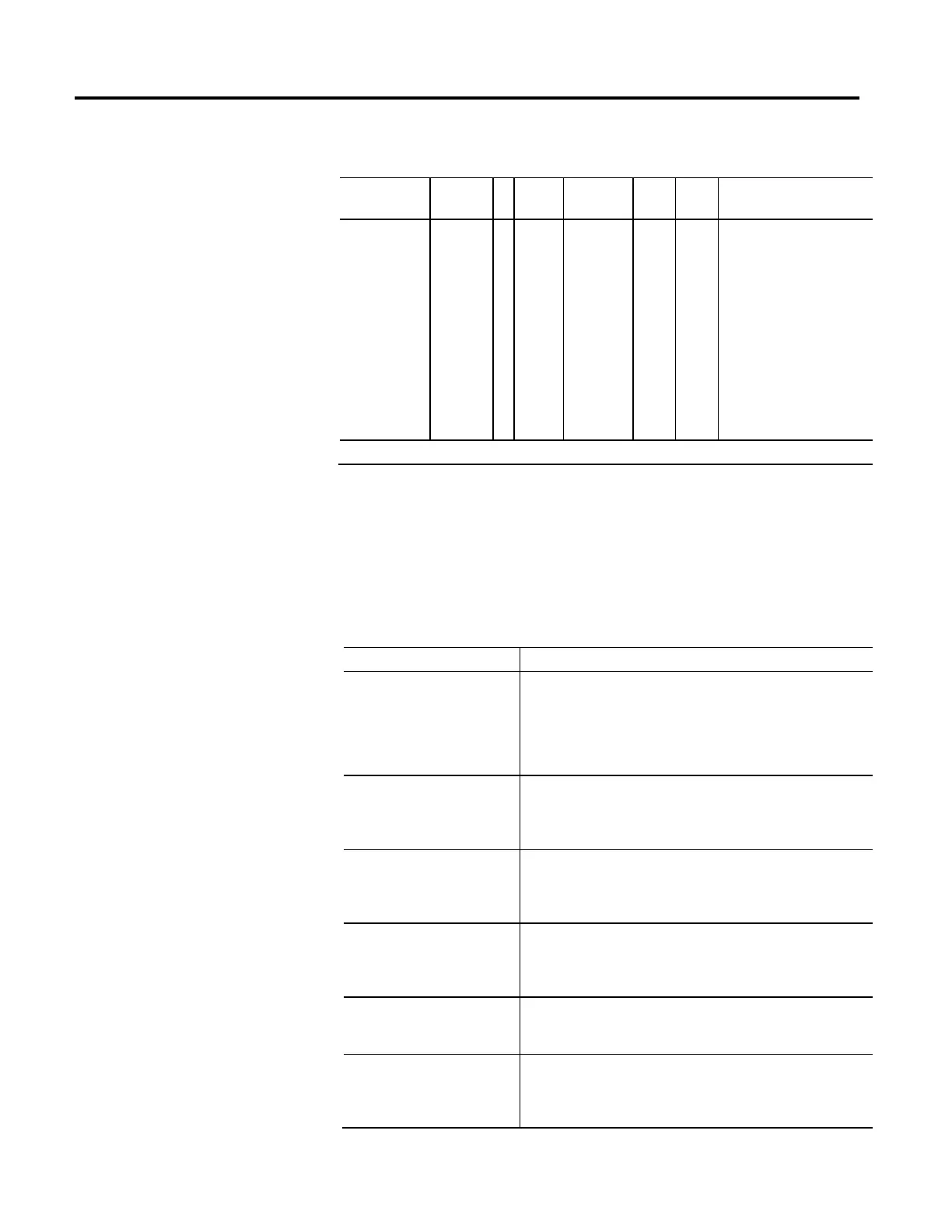 Page #265 background image