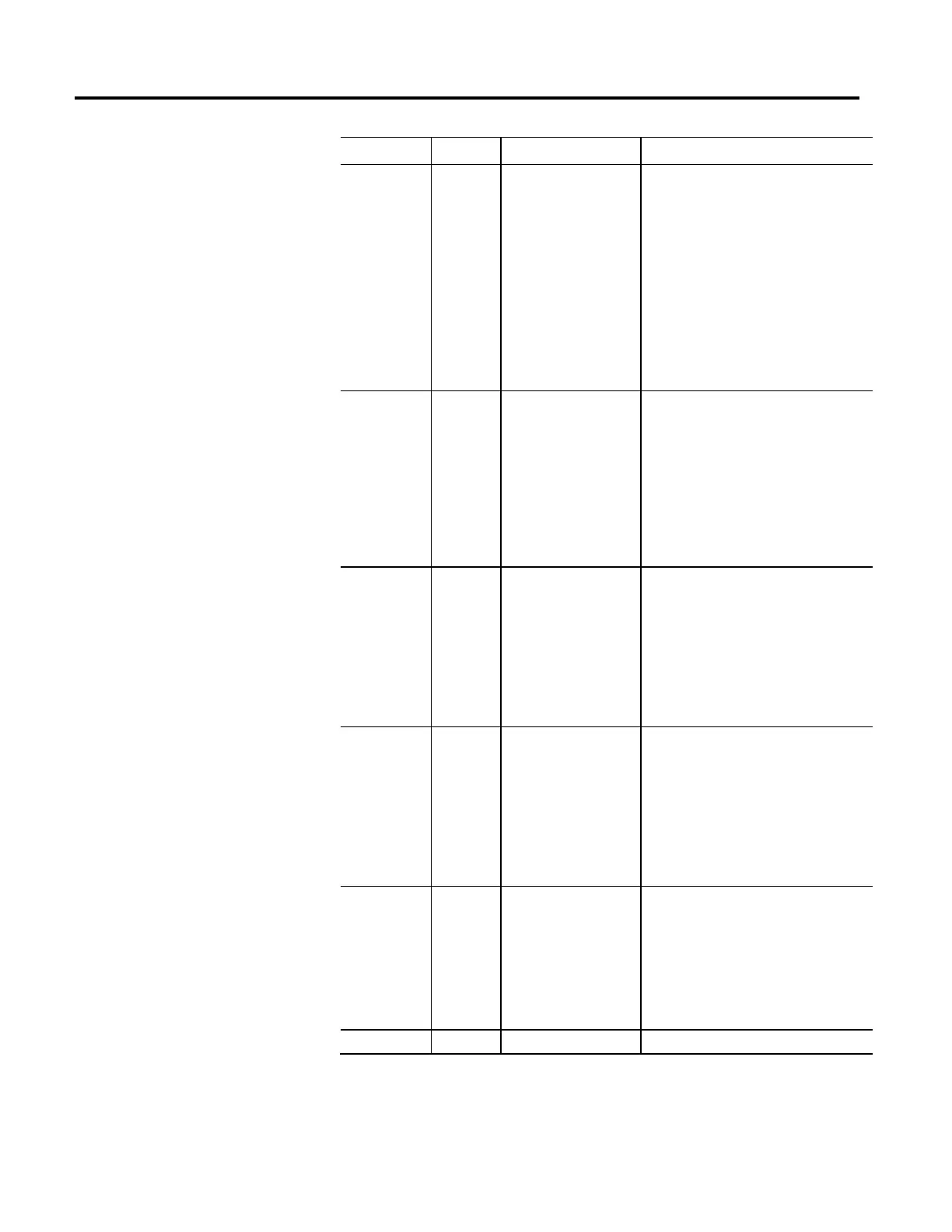 Page #243 background image