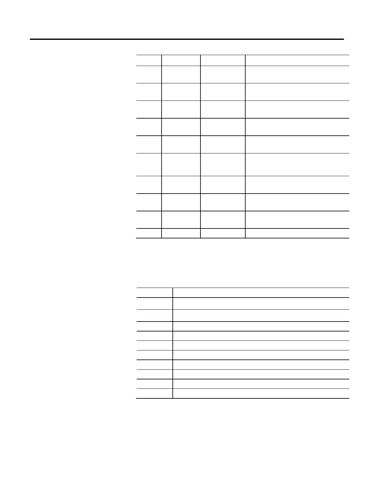 Page #245 background image