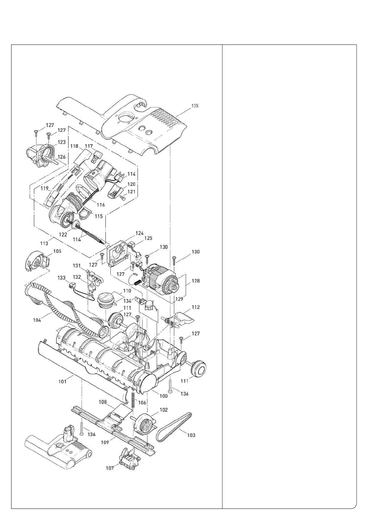 Page #17 background image