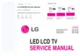 Preview: Service Manual