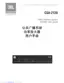 Preview: User Guide
