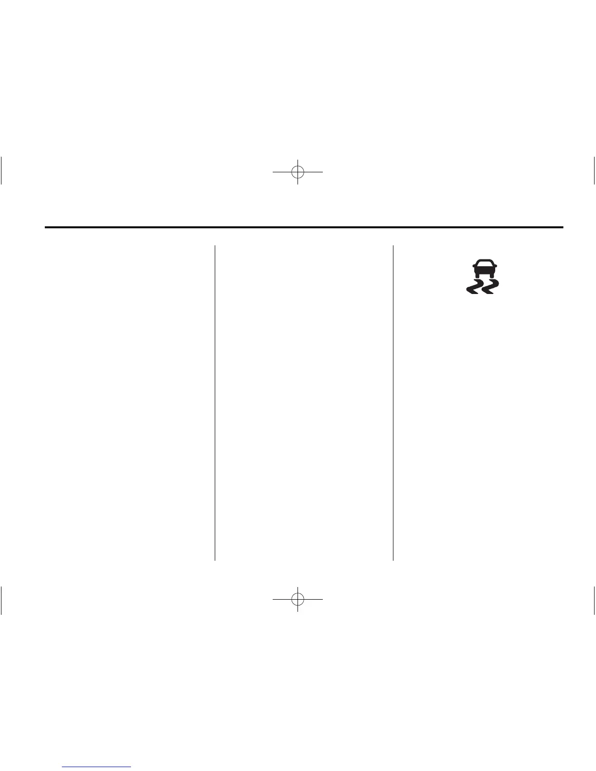 Page #267 background image