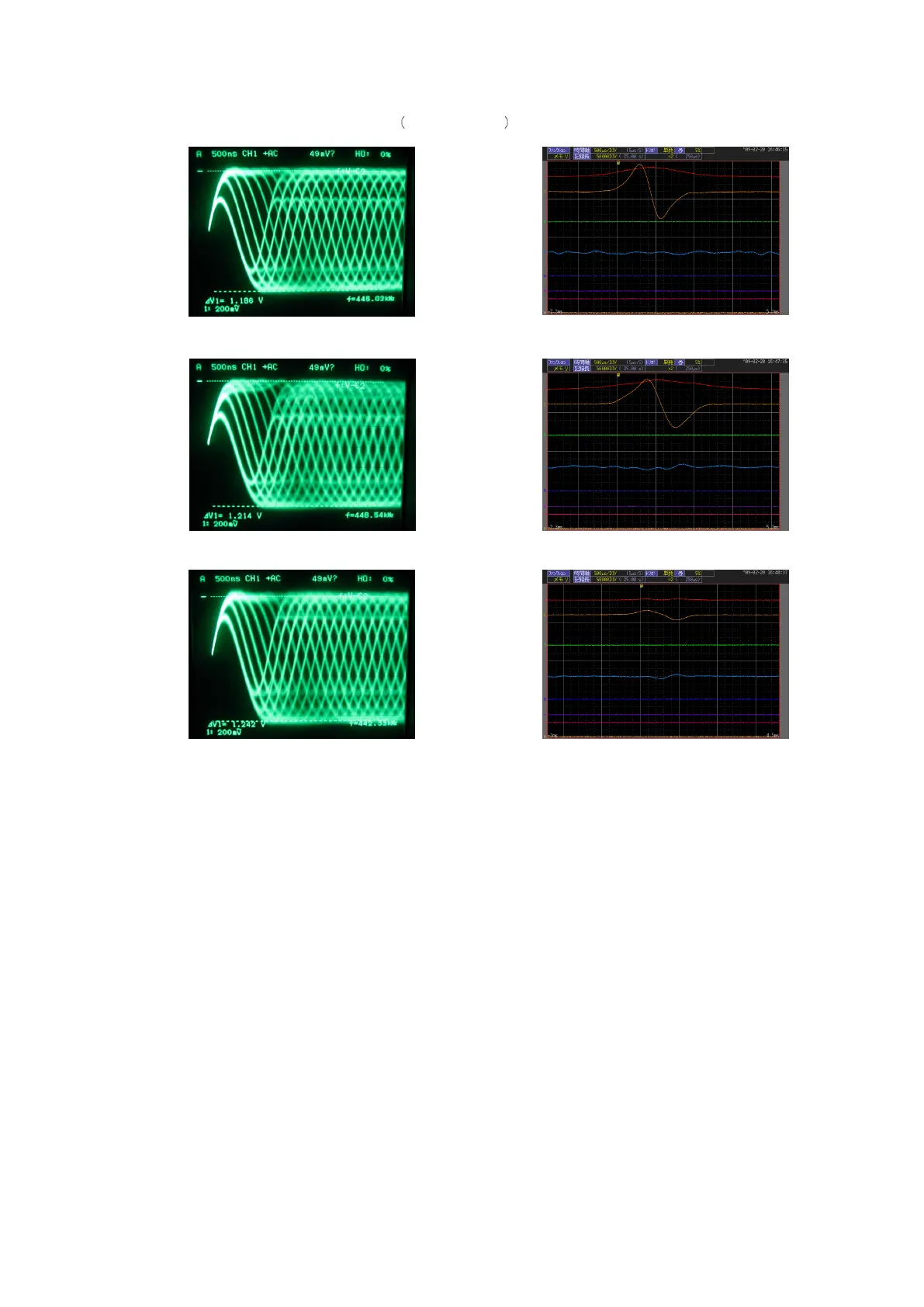 Page #41 background image