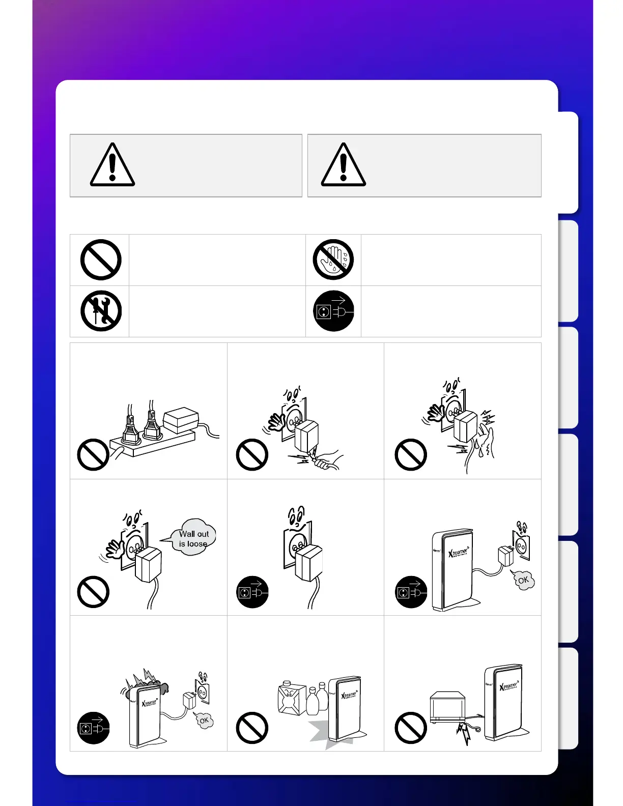 Page #3 background image
