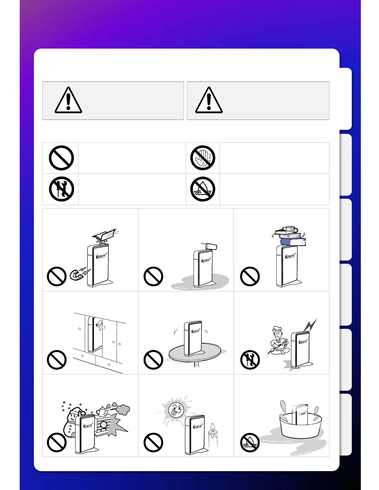 Page #4 background image