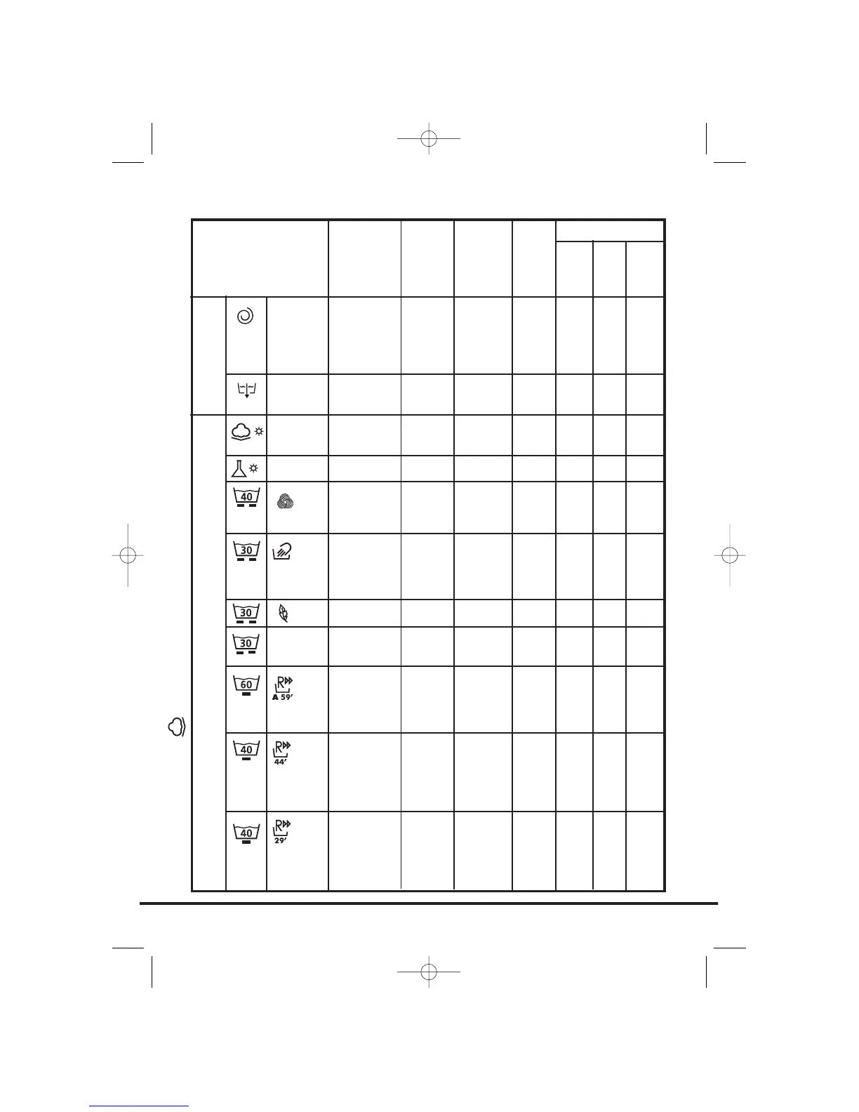 Page #29 background image