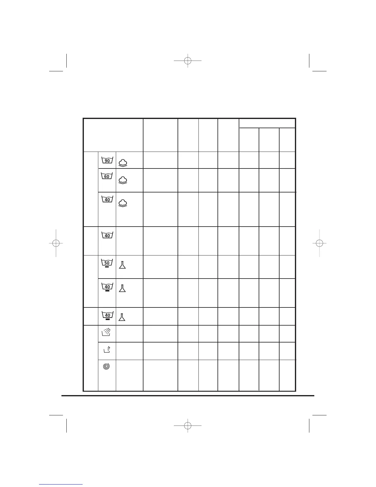 Page #66 background image