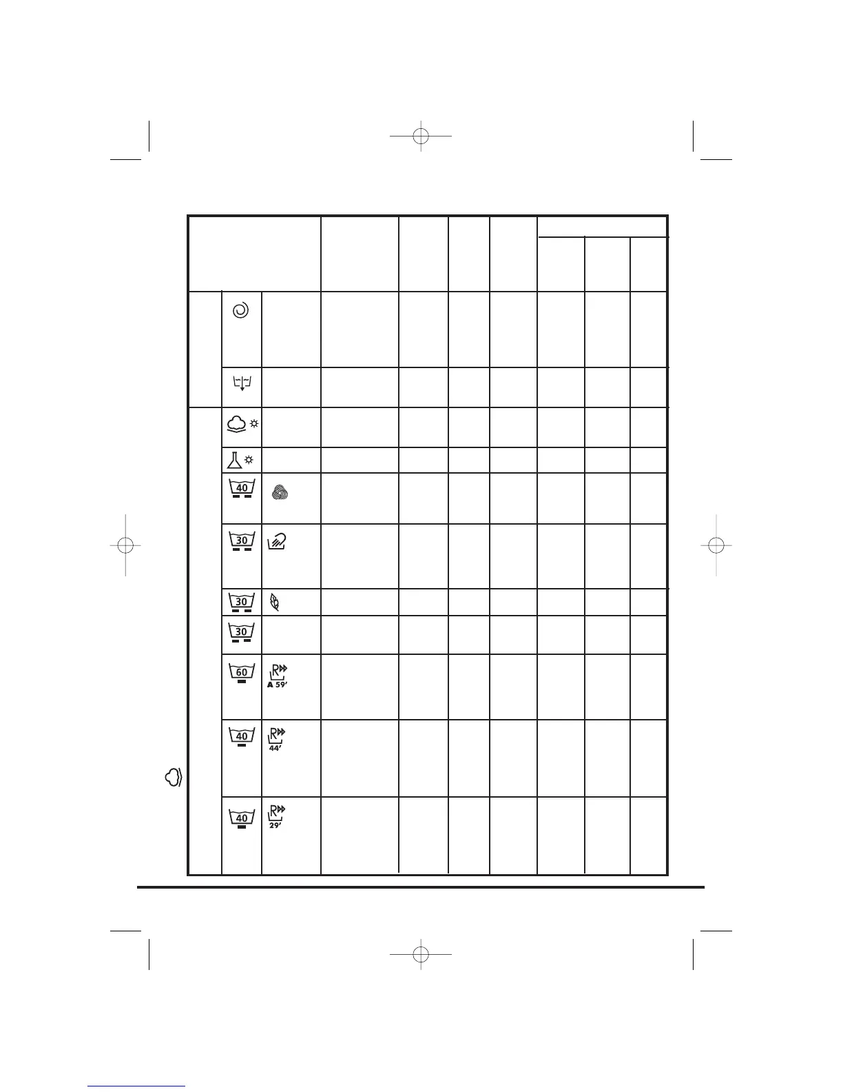 Page #67 background image