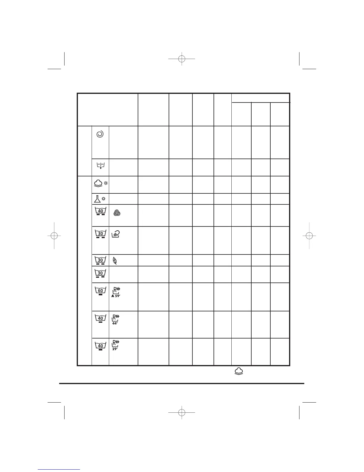 Page #181 background image