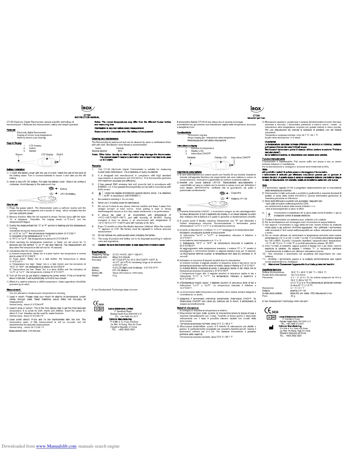Page #2 background image