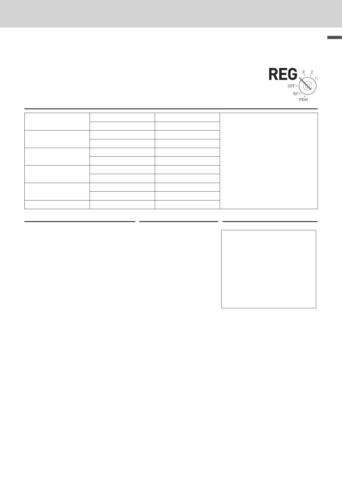 Page #37 background image