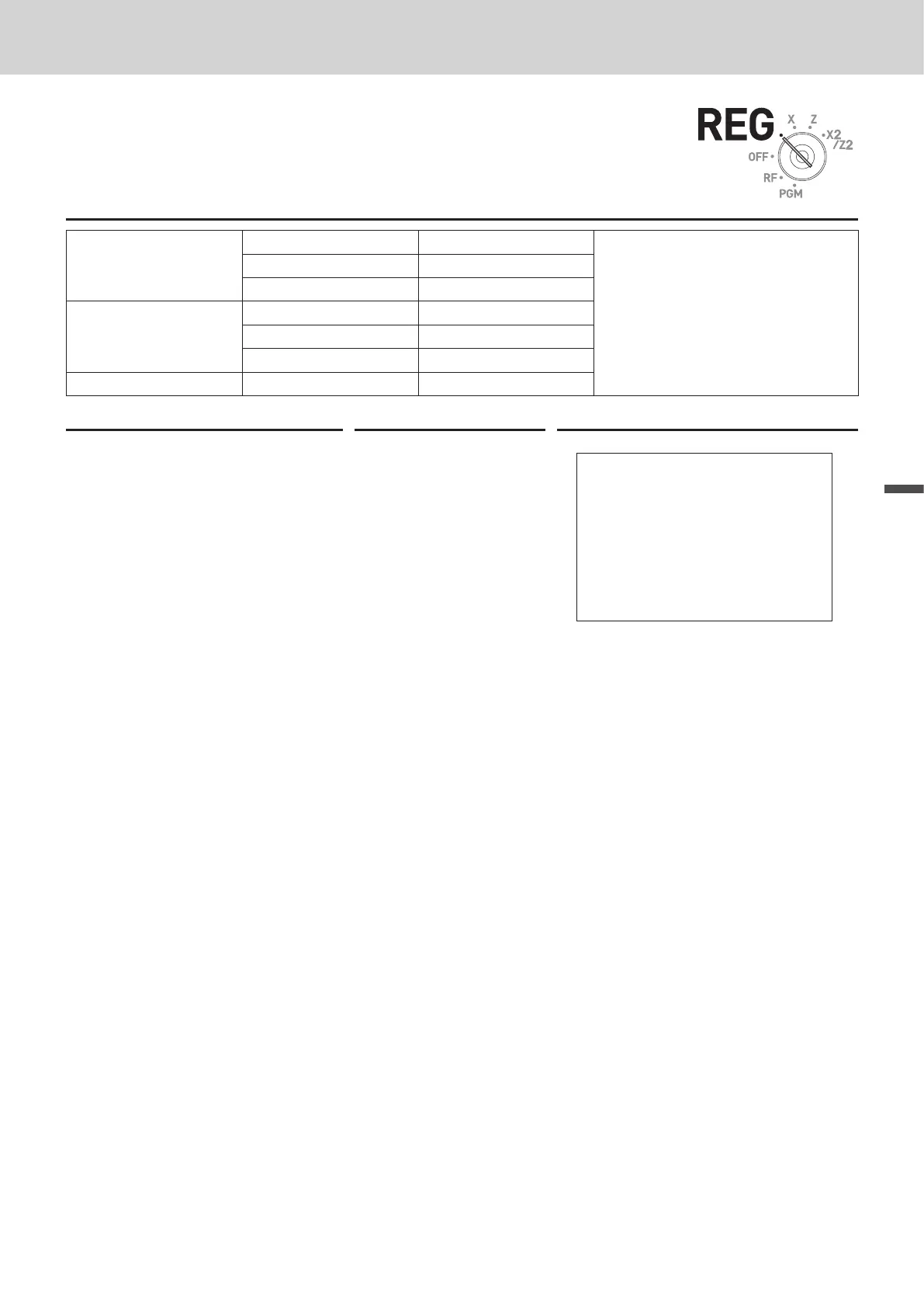 Page #53 background image