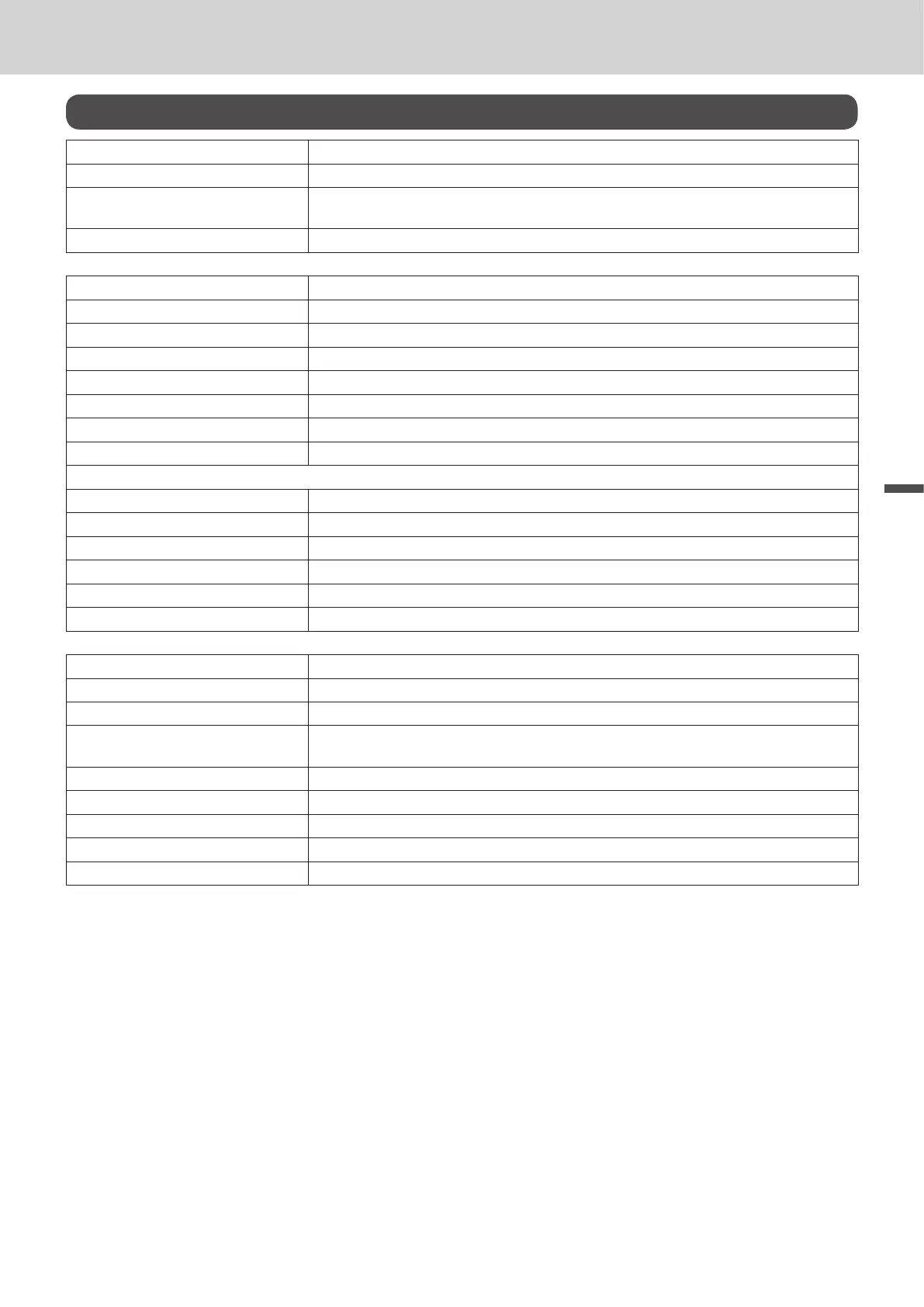 Page #111 background image