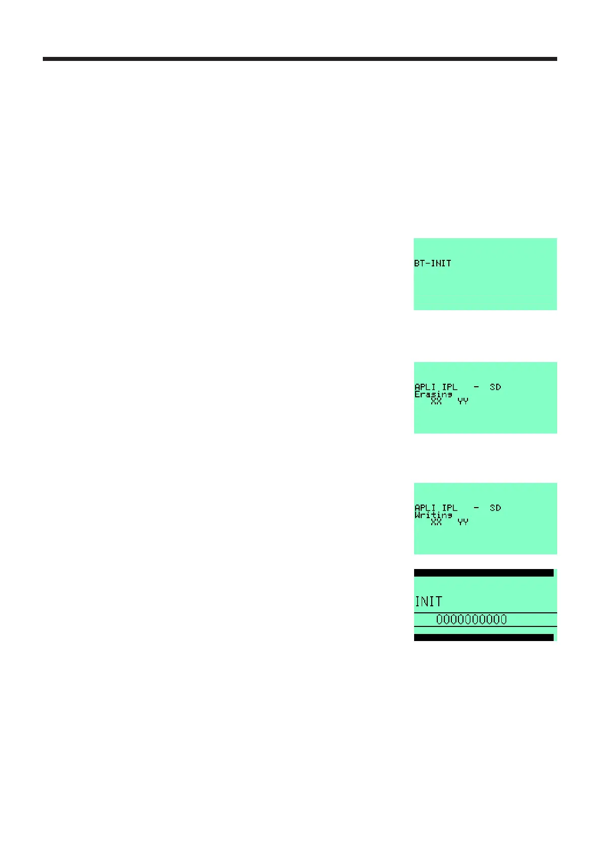 Page #73 background image