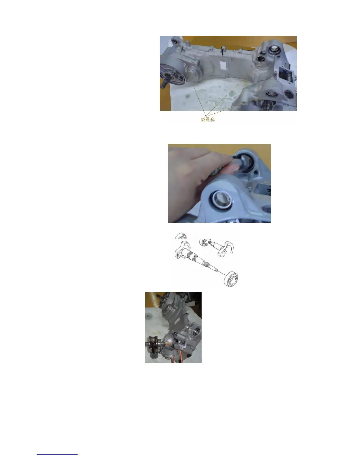 Page #45 background image