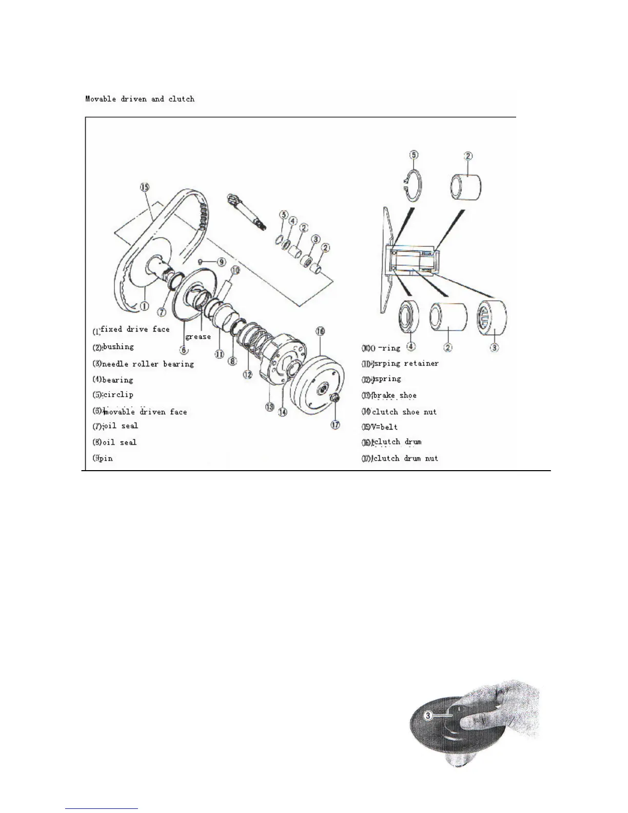 Page #49 background image