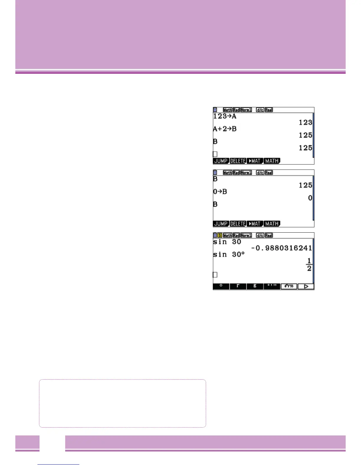 Page #12 background image